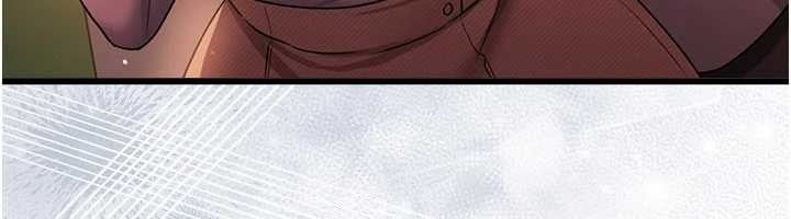 《借妻條約》漫画 第35話-我要離婚了