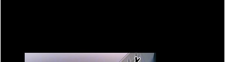 《借妻條約》漫画 第8話-興奮的喬俐♥