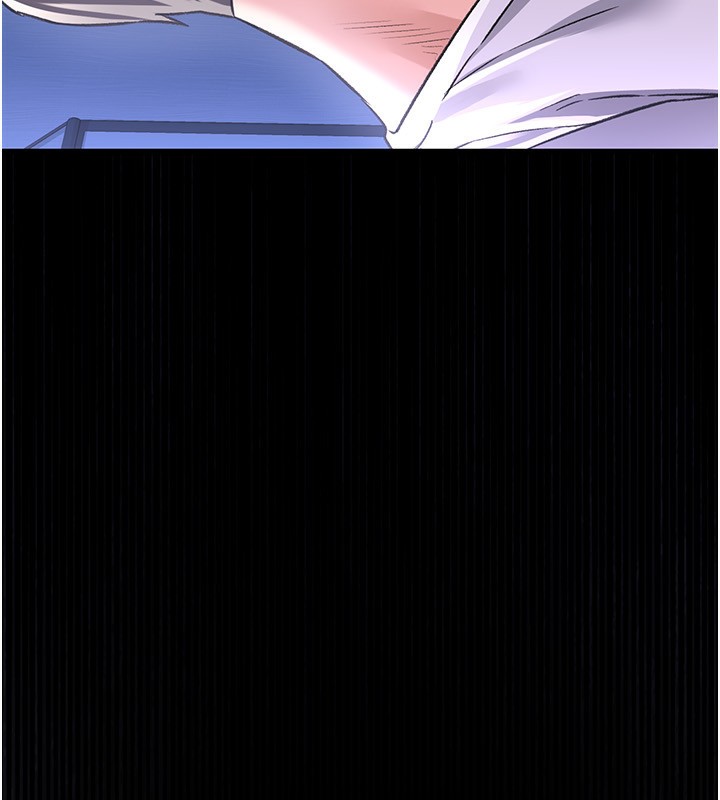 《借妻條約》漫画 第8話-興奮的喬俐♥