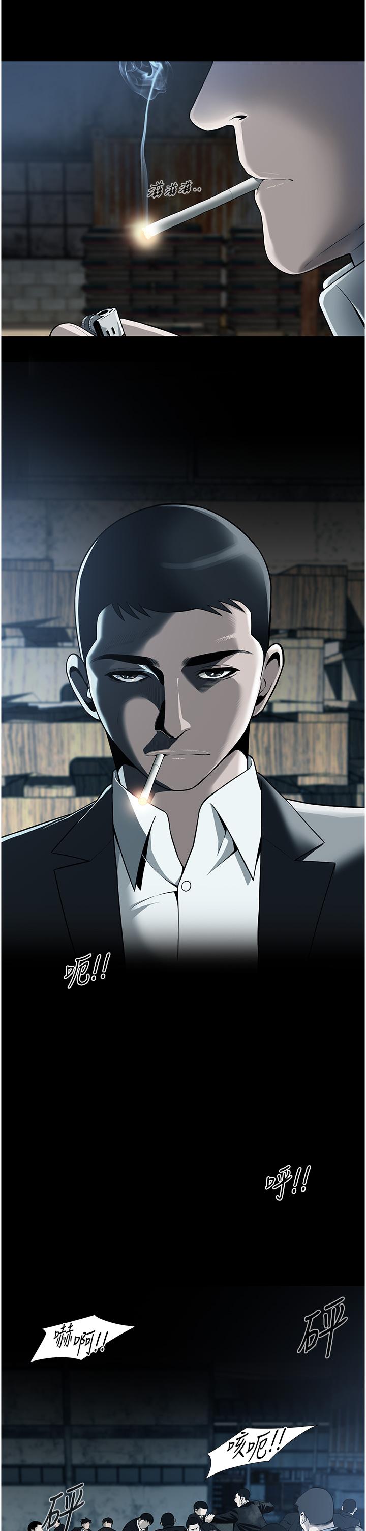 《街頭幹架王》漫画 第1話-兄弟的女人更好騎!