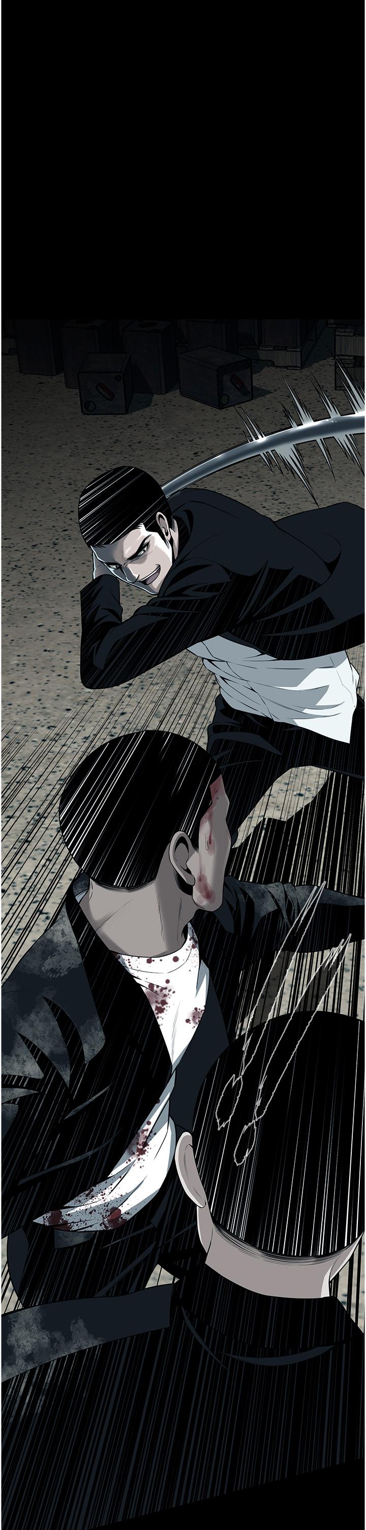 《街頭幹架王》漫画 第1話-兄弟的女人更好騎!