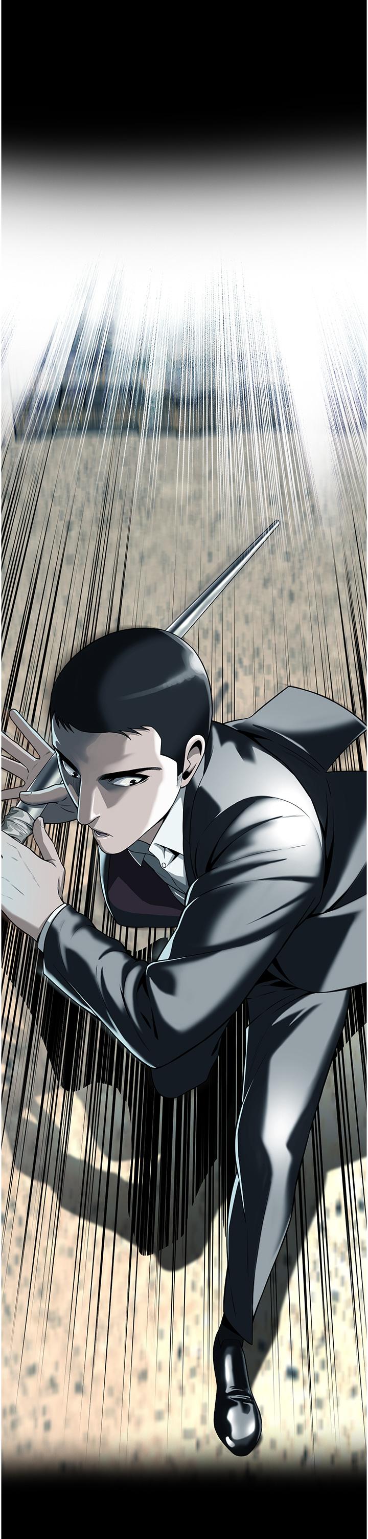 《街頭幹架王》漫画 第1話-兄弟的女人更好騎!