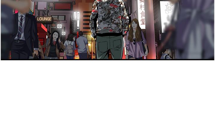 《街頭幹架王》漫画 第1話-兄弟的女人更好騎!