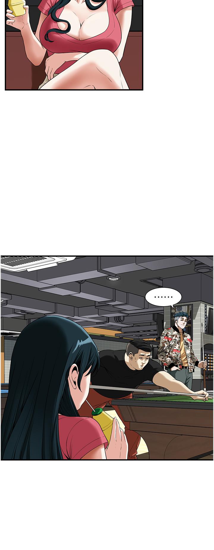 《街頭幹架王》漫画 第1話-兄弟的女人更好騎!