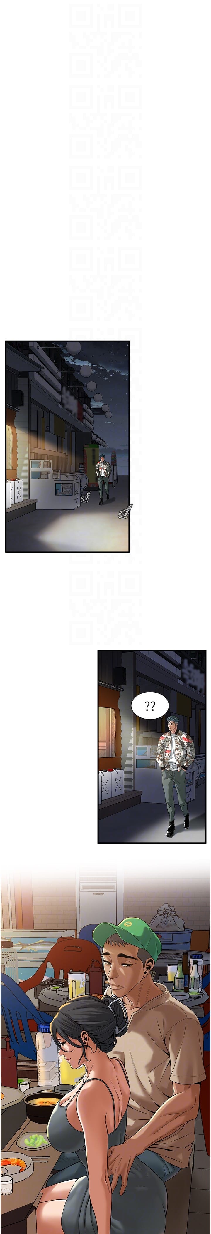 《街頭幹架王》漫画 第11話-帶把婊兄弟