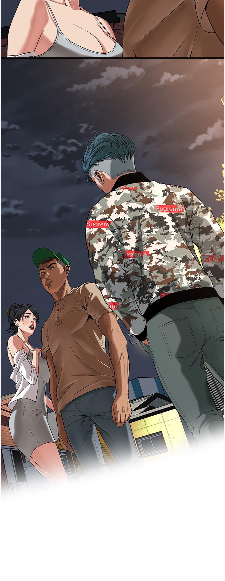 《街頭幹架王》漫画 第4話-走到哪騷到哪的蕩婦