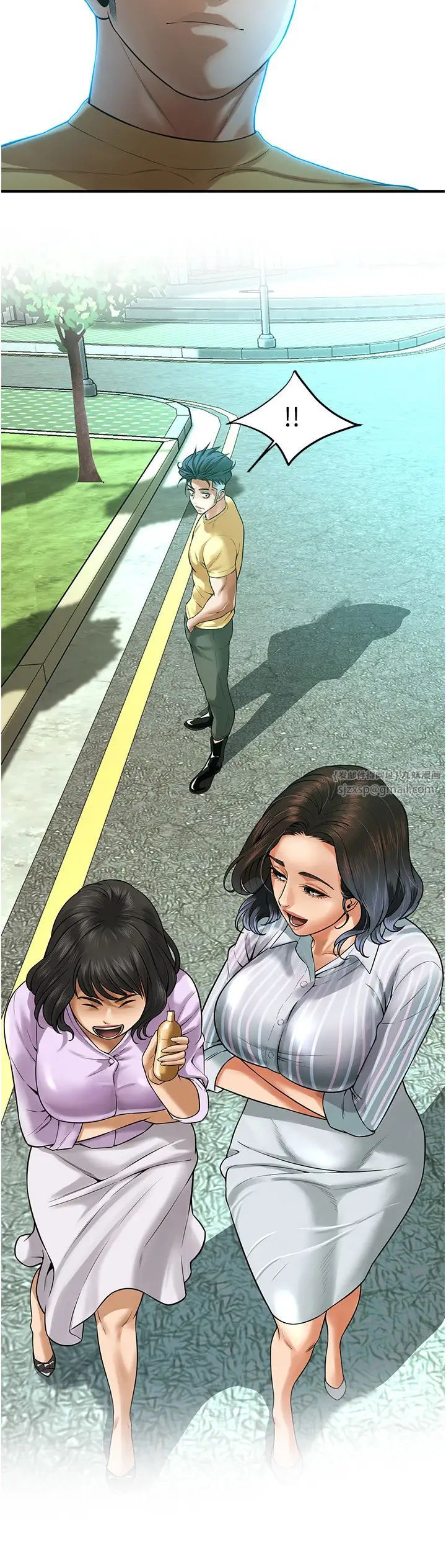 《街頭幹架王》漫画 第48話-不上她就太對不起自己瞭