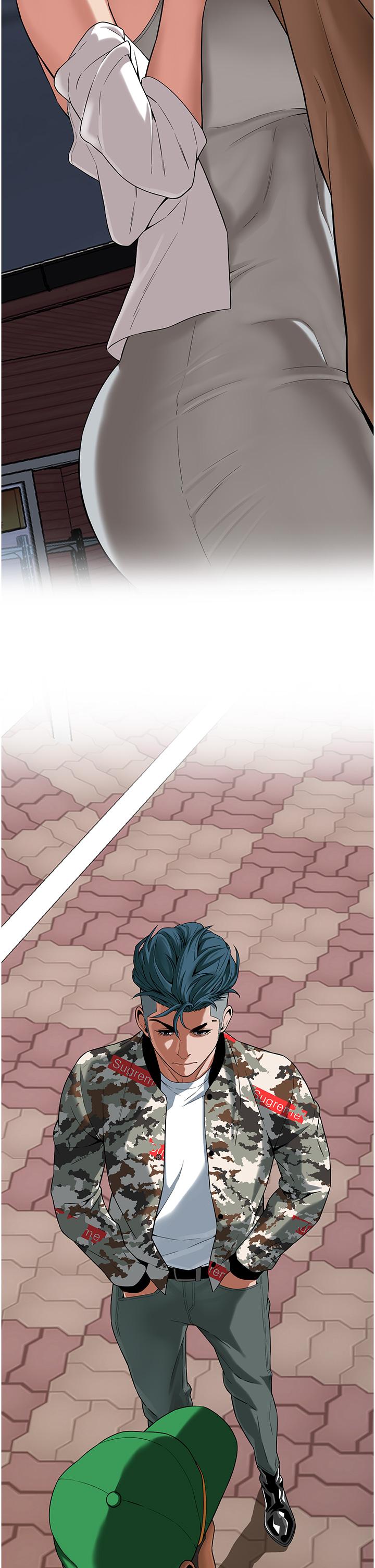 《街頭幹架王》漫画 第5話-裝睡的人插不醒