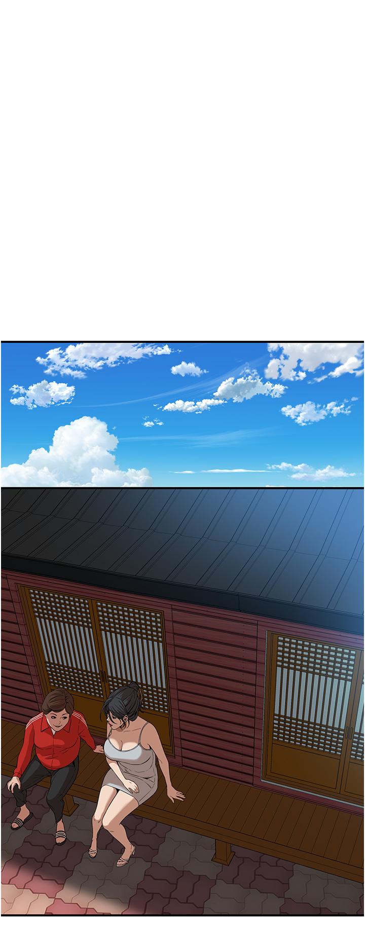《街頭幹架王》漫画 第6話-好想再吃一次肉棒…
