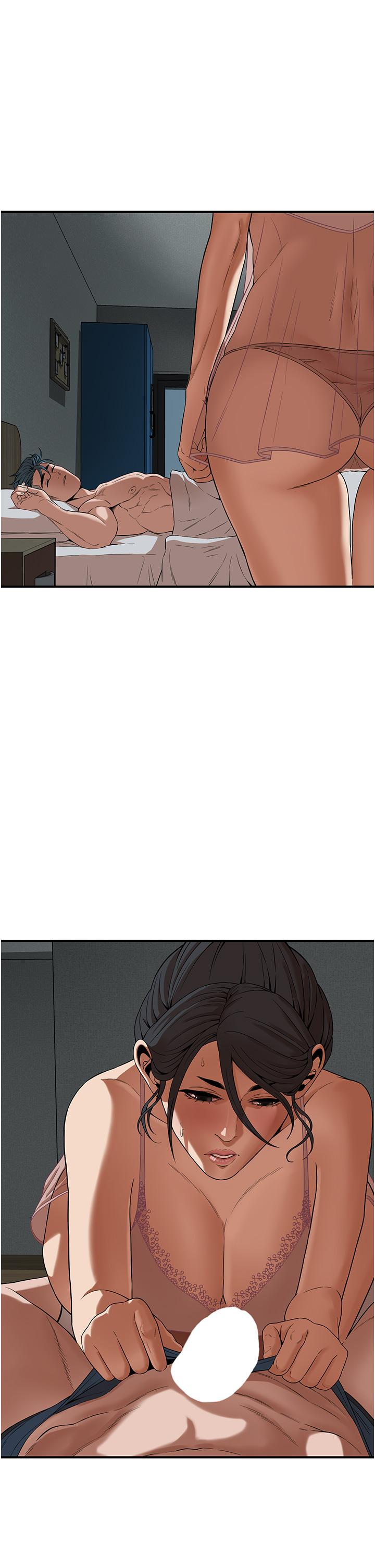 《街頭幹架王》漫画 第6話-好想再吃一次肉棒…