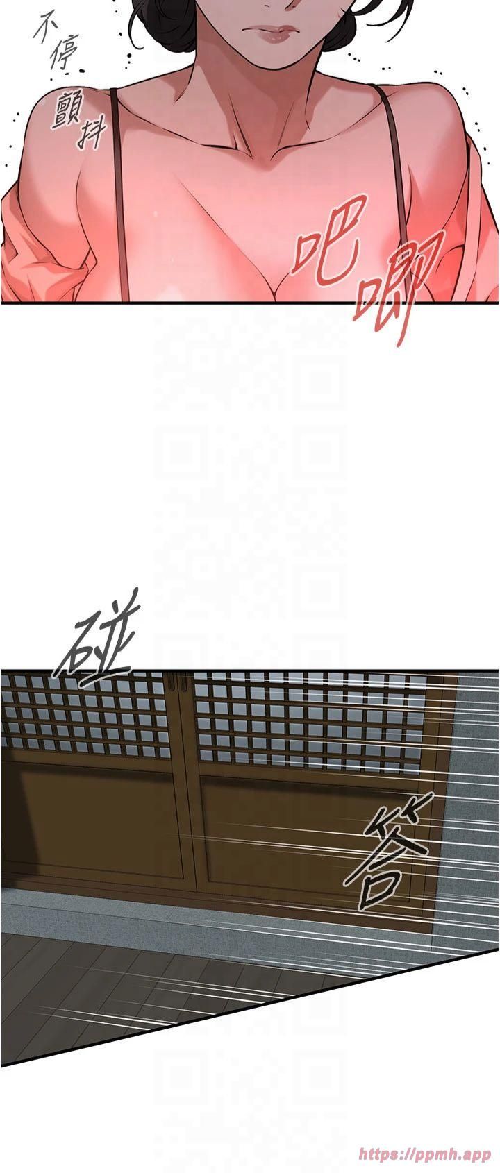 《街頭幹架王》漫画 第66話-沒辦法幹到最後太可惜瞭