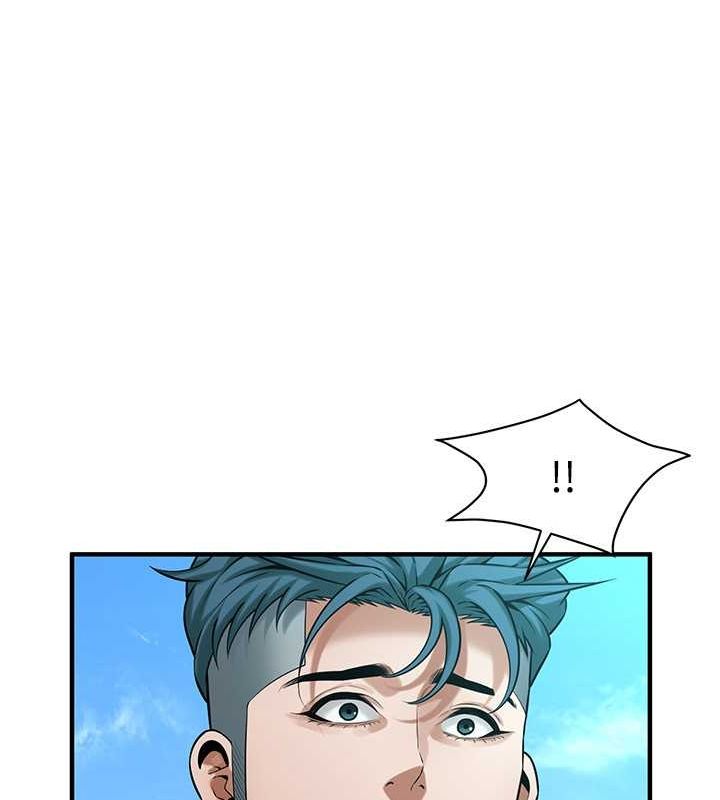 《街頭幹架王》漫画 第68話-妳想怎麼做都可以
