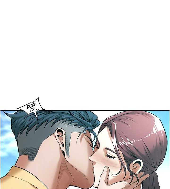 《街頭幹架王》漫画 第68話-妳想怎麼做都可以