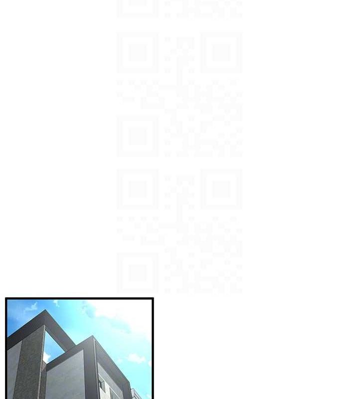 《街頭幹架王》漫画 第68話-妳想怎麼做都可以