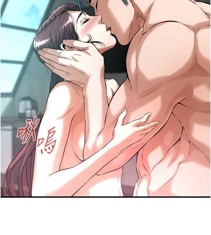《街頭幹架王》漫画 第68話-妳想怎麼做都可以