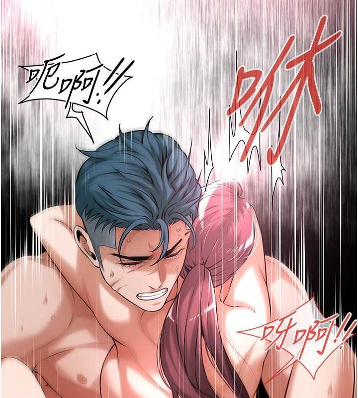 《街頭幹架王》漫画 第69話-說出你的來頭