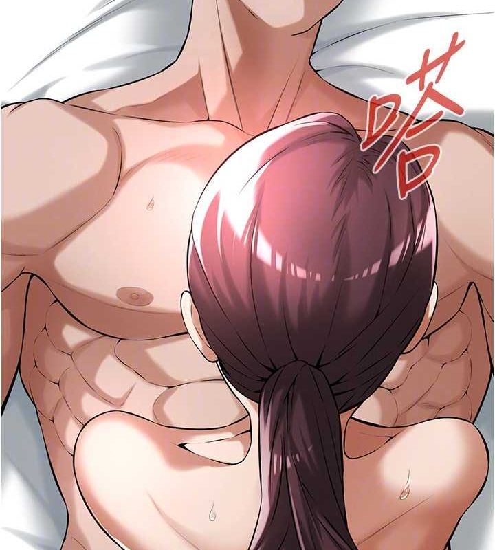 《街頭幹架王》漫画 第69話-說出你的來頭