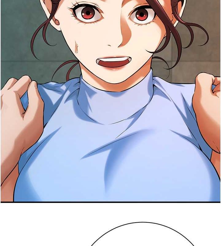 《街頭幹架王》漫画 第70話-妳和這傢伙打炮了嗎?