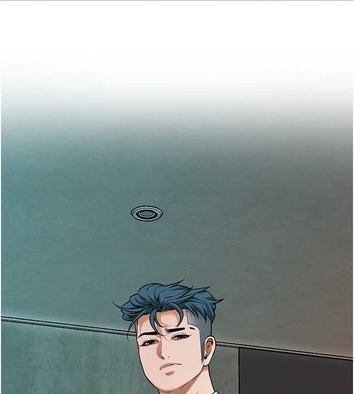《街頭幹架王》漫画 第70話-妳和這傢伙打炮了嗎?