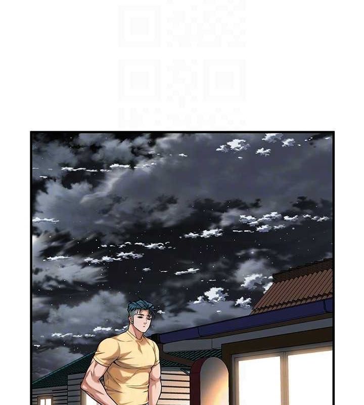 《街頭幹架王》漫画 第70話-妳和這傢伙打炮了嗎?