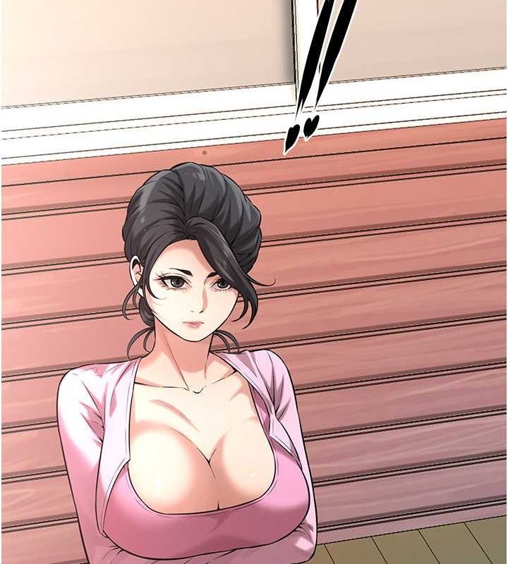 《街頭幹架王》漫画 第70話-妳和這傢伙打炮了嗎?