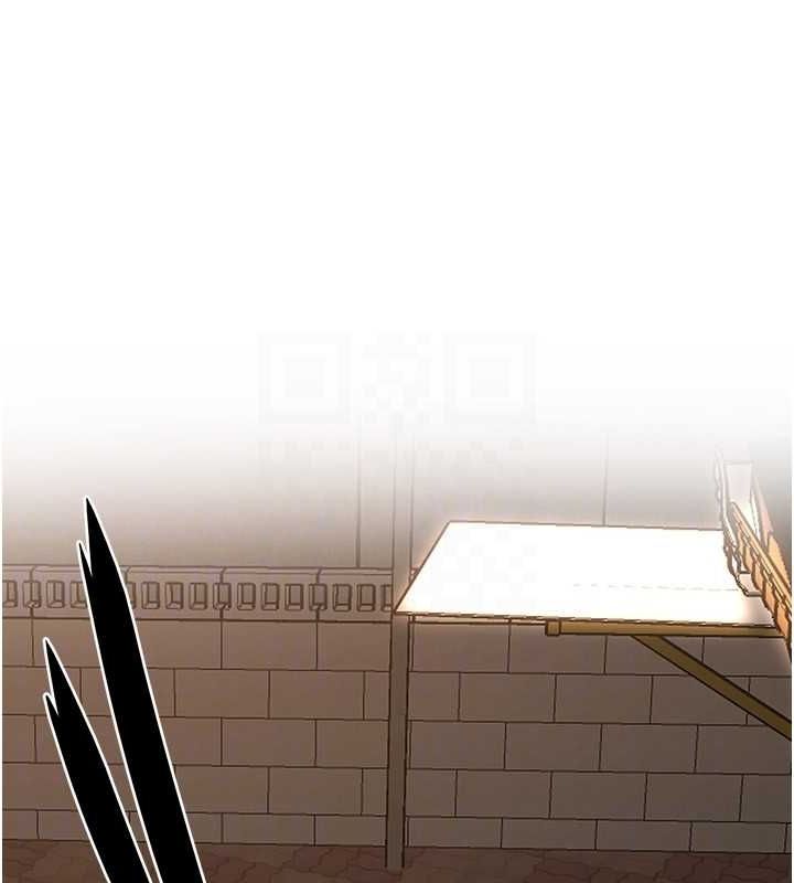 《街頭幹架王》漫画 第70話-妳和這傢伙打炮了嗎?