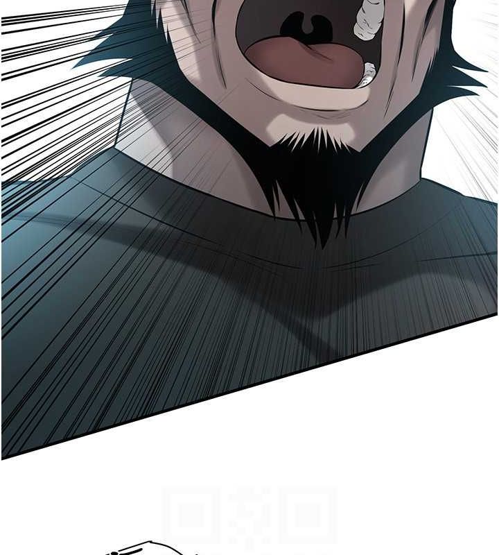 《街頭幹架王》漫画 第70話-妳和這傢伙打炮了嗎?