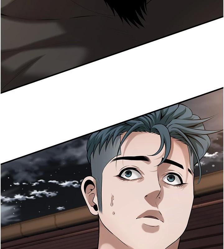 《街頭幹架王》漫画 第71話-現在…能見個面嗎?