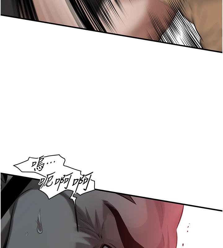 《街頭幹架王》漫画 第71話-現在…能見個面嗎?