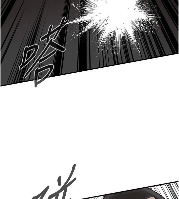 《街頭幹架王》漫画 第71話-現在…能見個面嗎?