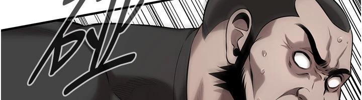 《街頭幹架王》漫画 第71話-現在…能見個面嗎?