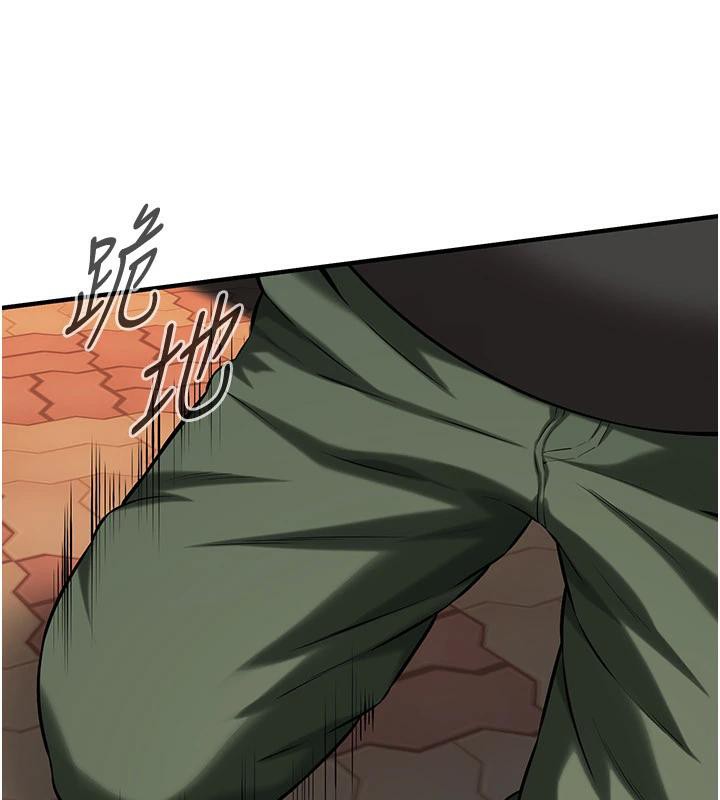 《街頭幹架王》漫画 第71話-現在…能見個面嗎?