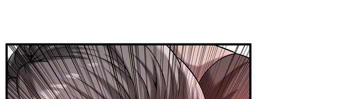 《街頭幹架王》漫画 第71話-現在…能見個面嗎?