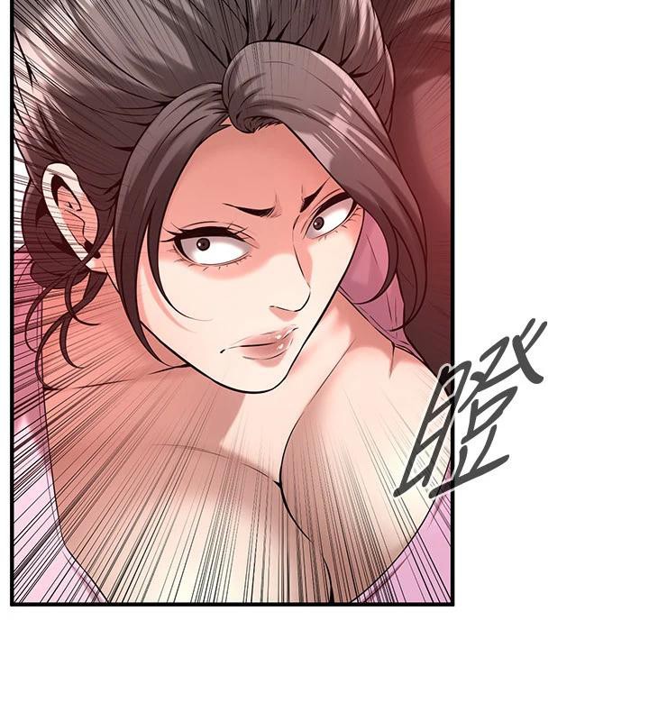 《街頭幹架王》漫画 第71話-現在…能見個面嗎?