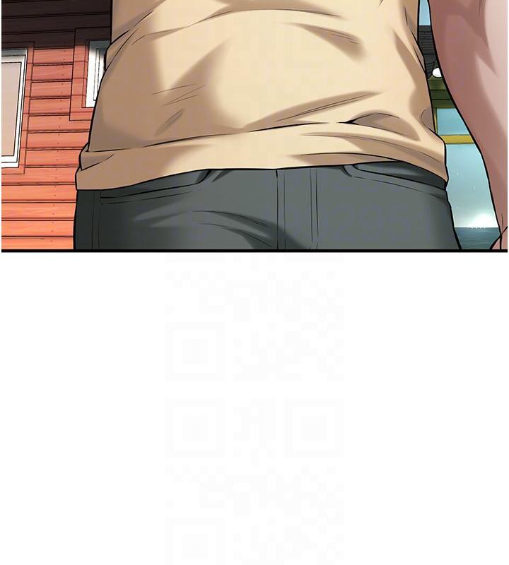 《街頭幹架王》漫画 第71話-現在…能見個面嗎?