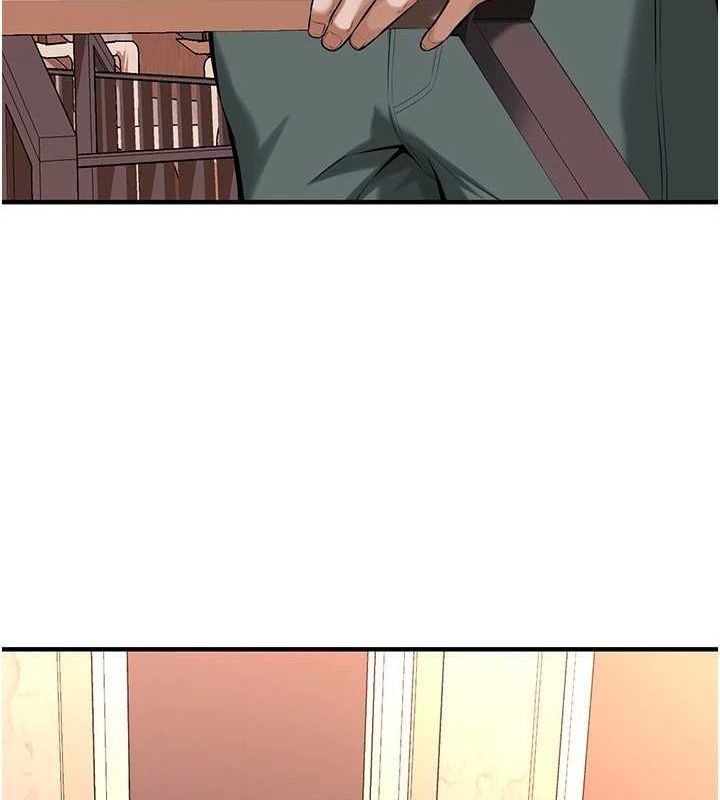 《街頭幹架王》漫画 第72話-我也想和你一起走…