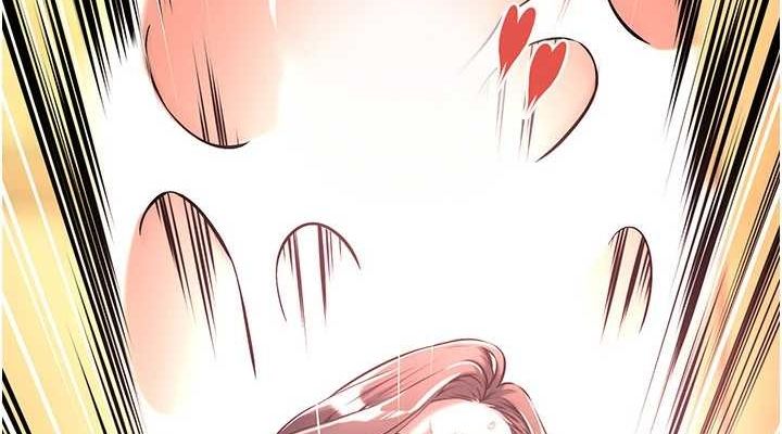 《街頭幹架王》漫画 第72話-我也想和你一起走…