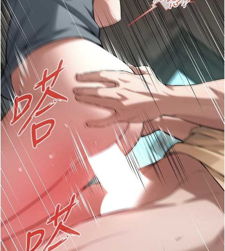 《街頭幹架王》漫画 第72話-我也想和你一起走…