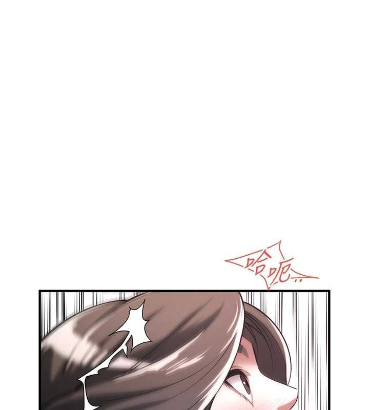 《街頭幹架王》漫画 第72話-我也想和你一起走…