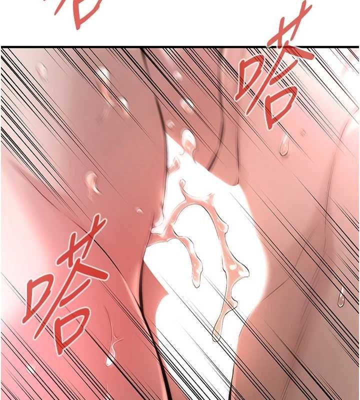 《街頭幹架王》漫画 第72話-我也想和你一起走…