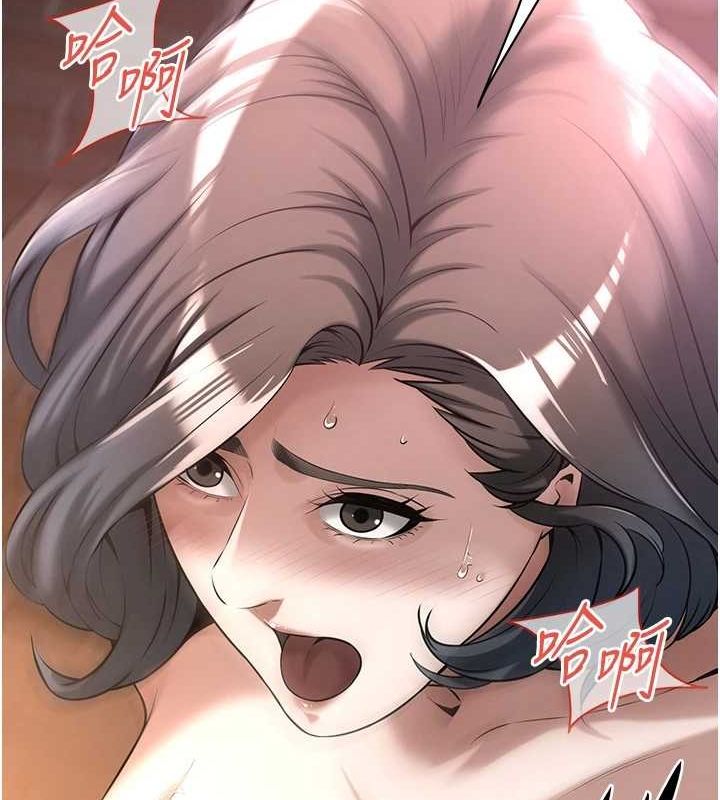 《街頭幹架王》漫画 第72話-我也想和你一起走…