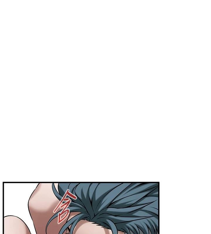 《街頭幹架王》漫画 第73話-今天的事就當作永遠的回憶