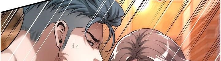 《街頭幹架王》漫画 第73話-今天的事就當作永遠的回憶