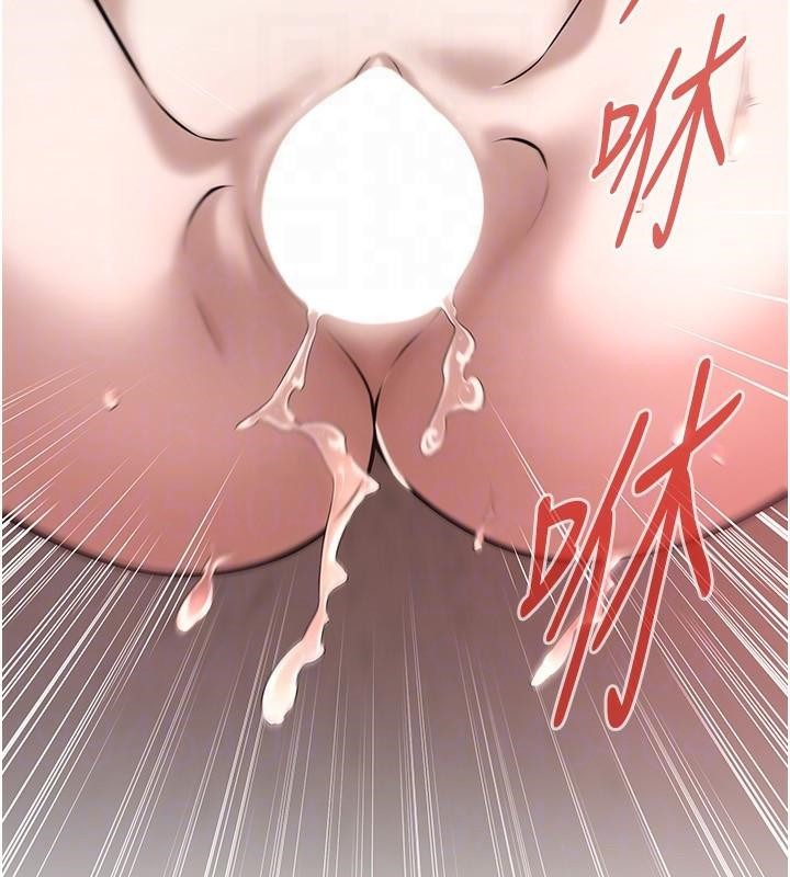《街頭幹架王》漫画 第73話-今天的事就當作永遠的回憶