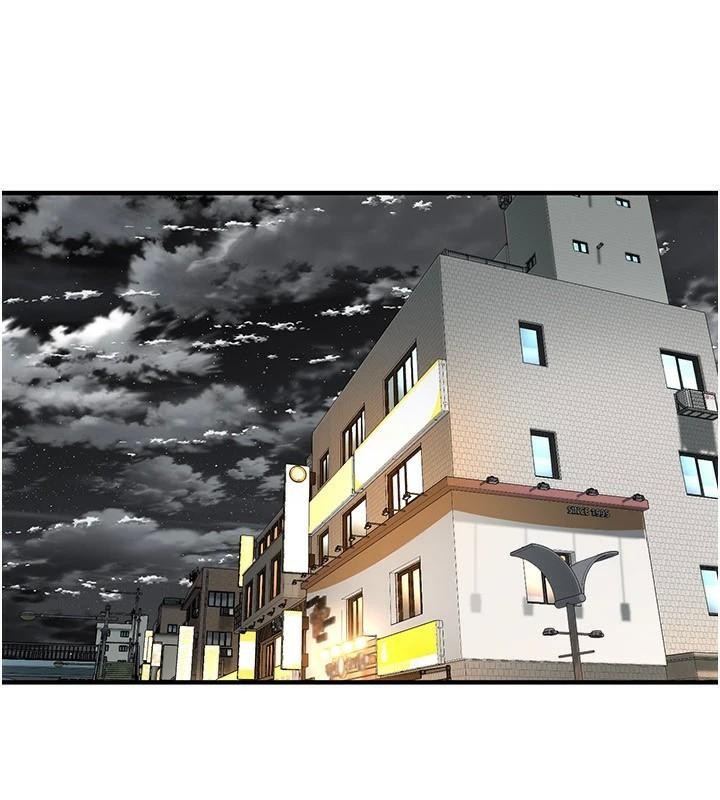 《街頭幹架王》漫画 第73話-今天的事就當作永遠的回憶