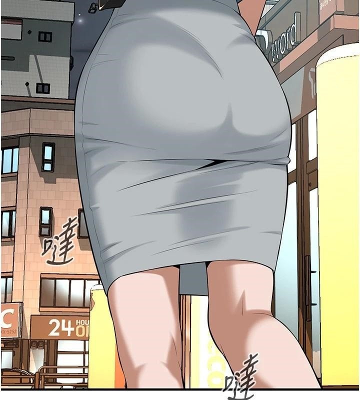 《街頭幹架王》漫画 第73話-今天的事就當作永遠的回憶