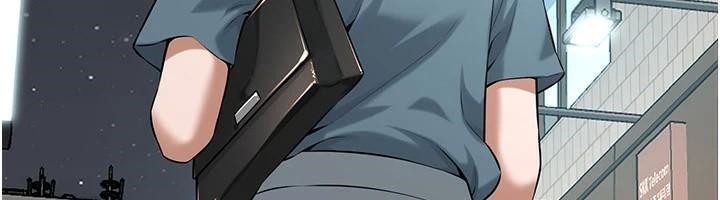 《街頭幹架王》漫画 第73話-今天的事就當作永遠的回憶