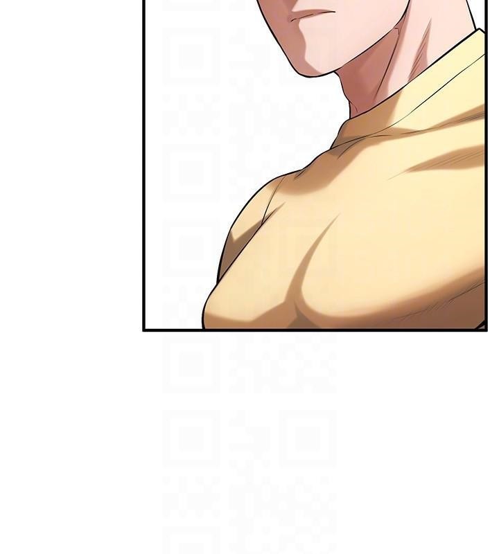 《街頭幹架王》漫画 第73話-今天的事就當作永遠的回憶