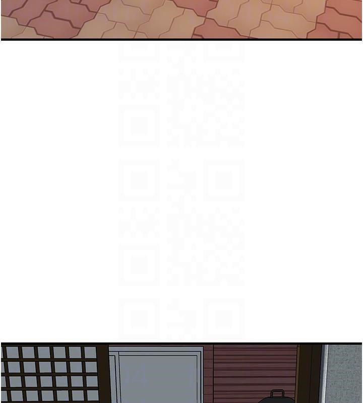 《街頭幹架王》漫画 第73話-今天的事就當作永遠的回憶