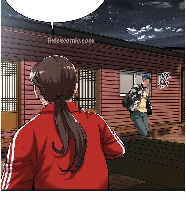 《街頭幹架王》漫画 第73話-今天的事就當作永遠的回憶